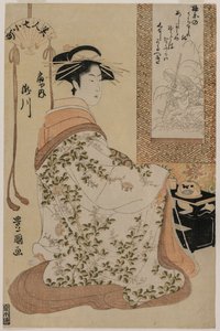 Takigawa de Ogiya, de la serie Bellezas como las Siete Komachi, c. 1793-97 de Utagawa Toyokuni