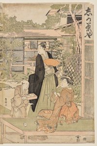 La casa de té Shika