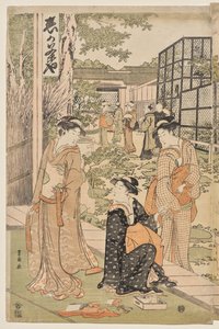 La casa de té Shika de Utagawa Toyokuni