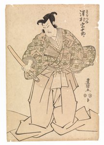 El actor Sawamura Sojuro en el papel de Kudo Suketsuno, en "La venganza de los hermanos Soga", c.1804-17 (xilografía en color)