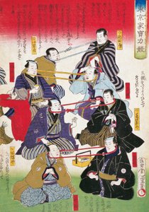 Escuela de teatro de Utagawa Toyokuni