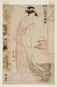 Sabiduría de Utagawa Toyokuni