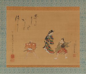 Fuwa Banzaemon de Utagawa Toyokuni II