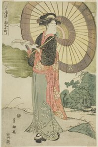 Una parodia contemporánea de Komachi reza por lluvia (Tosei yatsushi Amagoi Komachi) de Utagawa Toyokuni I