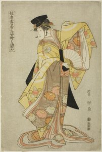 Hamamuraya: Segawa Kikunojo III como Shirabyoshi Hisakata, de la serie "Retratos de actores en el escenario (Yakusha butai no sugata-e)" de Utagawa Toyokuni I