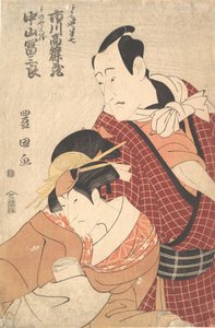 Ichikawa Komazo II en el papel de Akaneya Hanshichi de la obra Hadesuga de Utagawa Toyokuni I