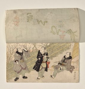 Escenario de Kabuki con una cortina levantada para revelar a tres actores de Kabuki de Utagawa Toyokuni I