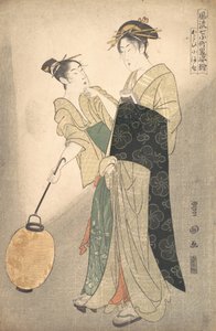Kayoi Komachi, de la serie Siete episodios del poeta Komachi de Utagawa Toyokuni I