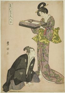 Actor arrodillado y belleza de pie sosteniendo una bandeja de ropa, de la serie "Fuji en verano emparejado con mujeres hermosas (Natsu no Fuji bijin awase)" de Utagawa Toyokuni I