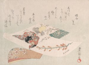Representación de la Danza-Teatro Dojoji de Utagawa Toyokuni I