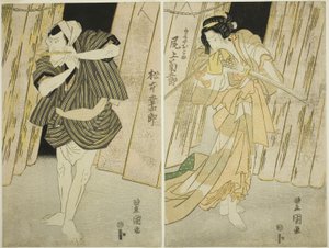 Los actores Onoe Kikugoro III (derecha) como Shirokiya Okoma y Matsumoto Koshiro V (izquierda) como su amante Saiza de Utagawa Toyokuni I