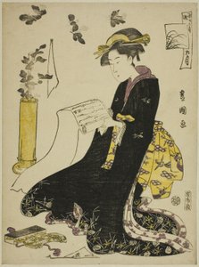 El noveno mes (Ku gatsu), de la serie "Doce meses de moda (Furyu junikagetsu)" de Utagawa Toyokuni I