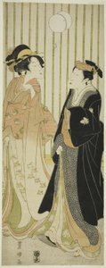 El actor Segawa Kikunojo y una joven pateando una pelota de Utagawa Toyokuni I