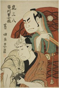 Los actores Arashi Sanpachi I e Ichikawa Omezo I de Utagawa Toyokuni I