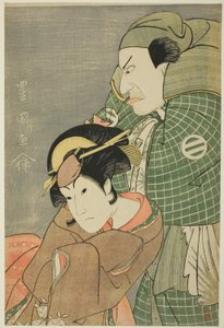 Los actores Kataoka Nizaemon VII como Iyo no Taro e Iwai Hanshiro IV como Kojoro-gitsune de Okazaki en la obra "Seiwa Nidai Oyose Genji," representada en el Teatro Miyako en el undécimo mes, 1796 de Utagawa Toyokuni I
