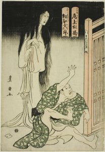 Los actores Onoe Matsusuke I como el fantasma de la nodriza Iohata y Matsumoto Kojiro como Mokuemon, en la obra "Tokubei de la India: Cuentos de tierras extrañas (Tenjiku Tokubei ikoku banashi)" de Utagawa Toyokuni I