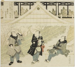 Los actores Seki Sanjuro II, One Kikugoro III, y Ichikawa Danjuro VII en un escenario Kabuki de Utagawa Toyokuni I