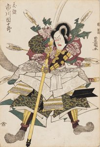 Grabado Ukiyo-e - Ichikawa Danjuro IV de Utagawa Toyokuni I