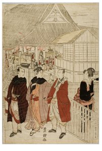 Peregrinación de Año Nuevo a Myohoji en Horinouchi, Edo, c.1804-1810 (xilografía sobre papel) de Utagawa and Toyokuni Utagawa Toyohiro