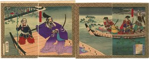 El castillo de Takamatsu inundado y Shimizu Muneharu cometieron Seppuku por Toyonobu de Utagawa Toyonobu