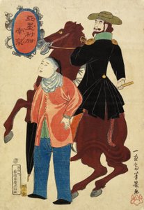 Jinete Americano y un Chino, enero de 1861 de Utagawa Yoshiiku