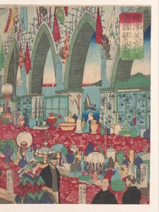 Una próspera casa comercial inglesa en Yokohama de Utagawa Yoshiiku