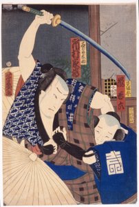 Ichikawa Kakitsu como Ishidome Busuke y Arashi Kichirodku como Sagihira (xilografía en color) de Utagawa Yoshiiku