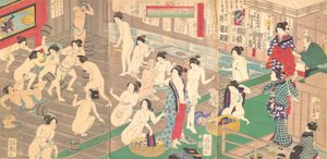 Interior de un baño público, siglo XIX de Utagawa Yoshiiku