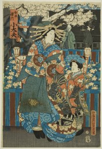 Kodaiyû de la Casa de Matsumoto de Utagawa Yoshiiku
