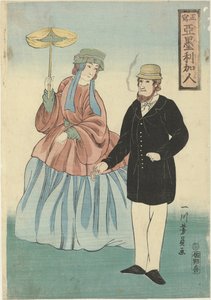 Pareja americana con cigarro y sombrilla
Amerikajin (título en el objeto) de Utagawa Yoshikazu