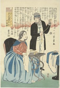 Americanos con reloj y maquina de coser Kita America Gasshukoku (título sobre objeto) Los Estados Unidos de América del Norte de Utagawa Yoshikazu