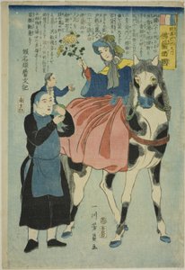 Francia (Furansukoku), de los Países de Europa (Yoroppa-shu no uchi) de Utagawa Yoshikazu