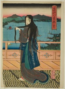 Las ocho vistas del lago Biwa al atardecer (Omi Hakkei Moku)