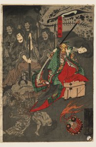 Desfile nocturno de cien demonios en el Palacio de Sōma