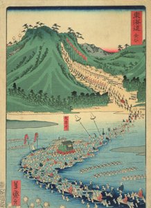 Kanaya, de la serie Carretera Tokaido, 1863