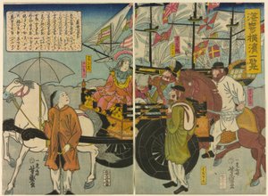 Vista de Miyozaki en Yokohama (Miyozaki Yokohama ichiran)