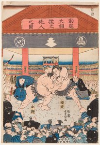 Combate de sumo entre Koyonagi y Kaganiiva. Estampe de Utagawa Yoshimune (1817-1880), vers 1850 - Combate de lucha Koyonagi vs Kaganiiva, por Yoshimune, Utagawa (1817-1880). Xilografía en color de Utagawa Yoshimune