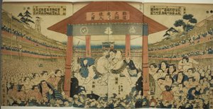 Desfile de luchadores para un partido de recaudación de fondos (Kanjin ozumo dohyo-iri no zu) de Utagawa Yoshimune