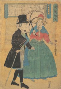 Una pareja holandesa, 1863 Bunkyu 3 de Utagawa Yoshitora