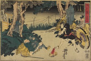 Acto 5 de Utagawa Yoshitora