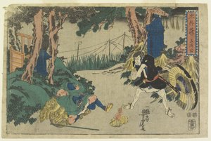 Acto 5 de Utagawa Yoshitora