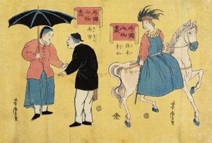 Americanos (derecha), chinos (izquierda) de Utagawa Yoshitora