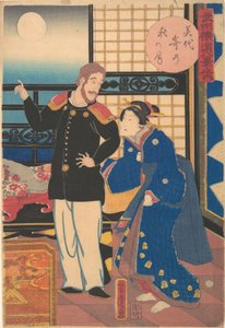 Luna de otoño en Miyozaki, primer mes, 1861 de Utagawa Yoshitora