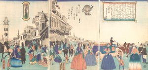 Ciudad de Washington en América, primer mes, 1862 de Utagawa Yoshitora
