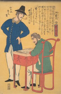 Impresores holandeses, segundo mes de Utagawa Yoshitora