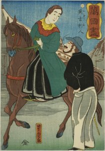 Inglés (Igirisujin), de la serie "Una colección de varios países (Bankoku zukushi)" de Utagawa Yoshitora