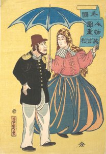 Pareja inglesa compartiendo un paraguas de Utagawa Yoshitora