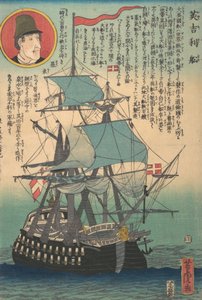 Barco inglés, 2º mes, 1862 de Utagawa Yoshitora