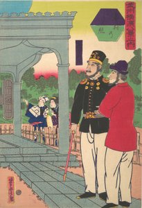Brillo vespertino en Motomura [Dos ingleses mirando el atardecer], primer mes, 1861 de Utagawa Yoshitora