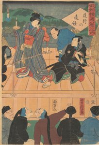 Brillo Vespertino en un Drama Itinerante [Chinos viendo una obra de Kabuki]